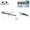 【国内正規品】オークリー OAKLEY メガネフレーム 【ブロー タイプ】 おしゃれ老眼鏡 リーディンググラス ラッチ キー ティーアイ LATCH KEY TI OX5134-0352 52サイズ メンズ レディース プレゼント 記念日(4)