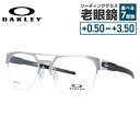 【国内正規品】オークリー OAKLEY メガネフレーム 【ブロー タイプ】 おしゃれ老眼鏡 リーディンググラス ラッチ キー ティーアイ LATCH KEY TI OX5134-0352 52サイズ メンズ レディース プレゼント 記念日