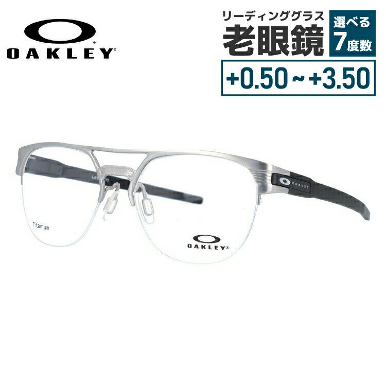 【国内正規品】オークリー OAKLEY メガネフレーム 【ブロー タイプ】 おしゃれ老眼鏡 リーディンググラス ラッチ キー ティーアイ LATCH KEY TI OX5134-0354 54サイズ メンズ レディース プレゼント 記念日 敬老の日 クリスマス