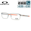 オークリー メガネ メンズ オークリー OAKLEY メガネフレーム 【スクエア型】 おしゃれ老眼鏡 リーディンググラス ティンカップ TINCUP OX3184-0852 52サイズ Ember Collection ユニセックス メンズ レディース【海外正規品】 プレゼント 記念日