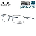 【国内正規品】オークリー メガネフレーム フラー 伊達メガネ OAKLEY FULLER OX3227-0655 55サイズ スクエア ユニセックス メンズ レディース レギュラーフィット 記念日