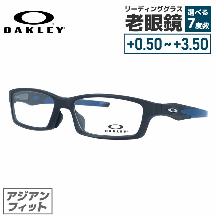 【国内正規品】オークリー メガネフレーム クロスリンク 伊達メガネ アジアンフィット OAKLEY CROSSLINK OX8118-1056 56サイズ スクエ..