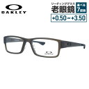 オークリー メガネフレーム エアードロップ 伊達メガネ OAKLEY AIRDROP OX8046-1755 55サイズ スクエア ユニセックス メンズ レディース【海外正規品】 記念日