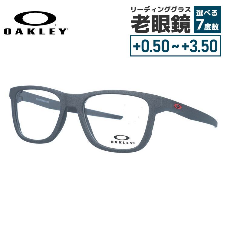 【国内正規品】オークリー メガネフレーム センターボード 伊達メガネ レギュラーフィット OAKLEY CENTERBOARD OX8163-0451 51サイズ スクエア ユニセックス メンズ レディース