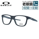 【国内正規品】オークリー メガネフレーム センターボード 伊達メガネ レギュラーフィット OAKLEY CENTERBOARD OX8163-0553 53サイ...