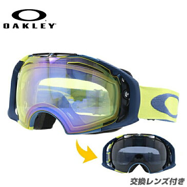 オークリー ゴーグル OAKLEY AIRBRAKE エアブレイク 59-125J Slalom Yellow/HI yellow + Dark Grey アジアンフィット (ジャパンフィット) スキー スノーボード《2013-2014モデル》 交換レンズ スペアレンズ 替えレンズ ミラーレンズ 反射レンズ オークレー