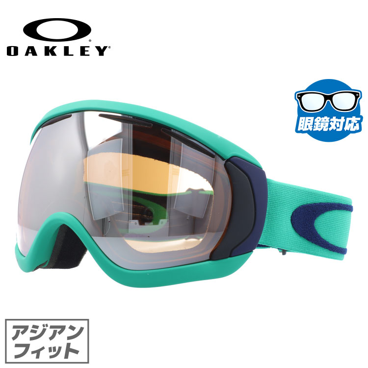 【訳あり】メガネ対応 スノーゴーグル オークリー ゴーグル GOGGLE OAKLEY CANOPY キャノピー 59-145J Mint Leaf/Black Iridium アジアンフィット (ジャパンフィット) スキー スノーボード ミラーレンズ 反射レンズ オークレー UVカット プレゼント 記念日 敬老の日