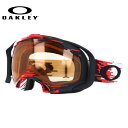 【生産終了モデル】オークリー ゴーグル GOGGLE スノーゴーグル OAKLEY SPLICE スプライス 59-288 Hyperdrive Red Black/Persimmon スキー スノーボード オークレー レギュラーフィット UVカット プレゼント 記念日