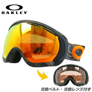 メガネ対応 スノーゴーグル オークリー ゴーグル OAKLEY CANOPY キャノピー Max Fear Light 59-137J Pilot Solld/Fire Iridium + VR50 アジアンフィット (ジャパンフィット) スキー スノーボード 交換レンズ スペアレンズ ミラー UVカット