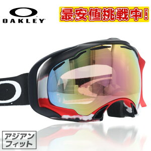 【生産終了モデル】オークリー ゴーグル GOGGLE スノーゴーグル OAKLEY SPLICE スプライス SIMON DUMONT Signature 59-278J Post Apocalyptic/VR50 Pink Iridium シグネチャー アジアンフィット (ジャパンフィット) スノーボード ミラー プレゼント 記念日 敬老の日