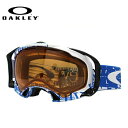 【生産終了モデル】オークリー ゴーグル GOGGLE スノーゴーグル OAKLEY SPLICE スプライス 59-291 Tagline Utility Blue/Persimmon スキー スノーボード オークレー レギュラーフィット UVカット プレゼント 記念日