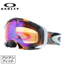 【生産終了モデル】オークリー ゴーグル GOGGLE スノーゴーグル OAKLEY SPLICE スプライス Eero Ettala イェロ エッタラ 59-507J アジアンフィット ミラーレンズ 反射レンズ オークレー UVカット プレゼント 記念日