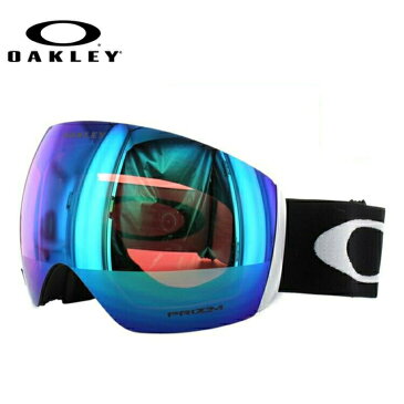 【訳あり】【眼鏡対応】オークリー ゴーグル フライトデッキ XL（L） OAKLEY FLIGHT DECK XL（L） OO7050-04 レギュラーフィット ミラーレンズ プリズム メンズ レディース 男女兼用 スキー スノボ リムレス プレゼント 記念日 敬老の日 クリスマス