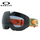 メガネ対応 スノーゴーグル オークリー ゴーグル GOGGLE OAKLEY FLIGHT DECK XM（M） フライトデッキ エックスエム OO7064-18 Sheridan Copper Olive Dark Grey アジアンフィット スキー スノーボード リムレス ヘルメット対応 UV 記念日