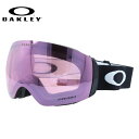 【眼鏡対応】オークリー ゴーグル フライトデッキ XM(M) OAKLEY FLIGHT DECK XM(M) OO7064-45 レギュラーフィット プリズム...