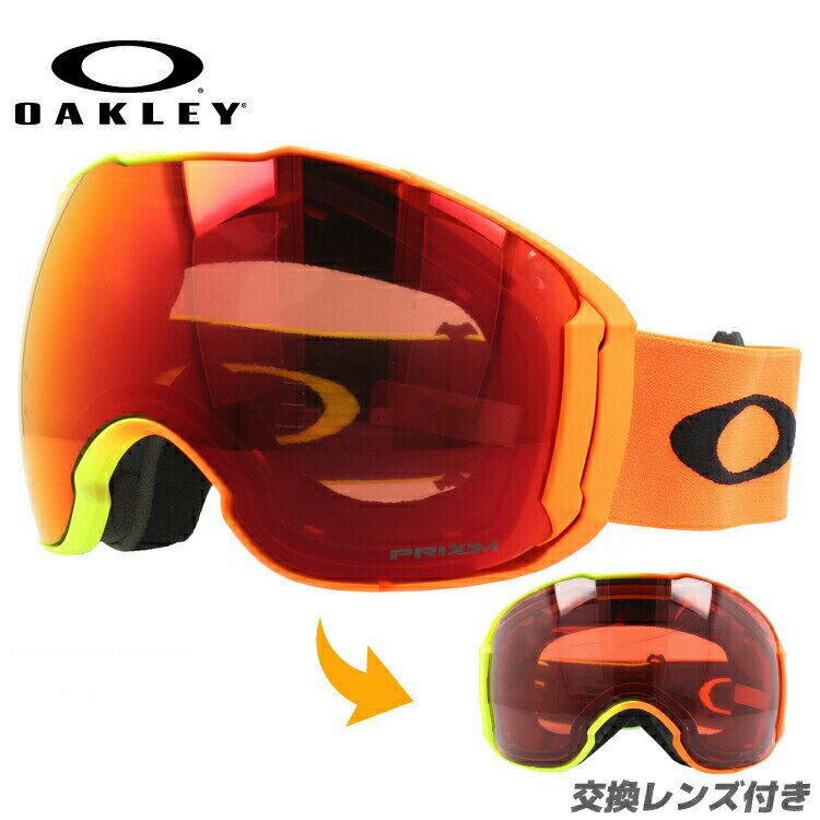 【訳あり】オークリー ゴーグル エアブレイクXL OAKLEY スノーゴーグル スキー スノーボード AIRBRAKE XL アジアンフィット OO7078-2...