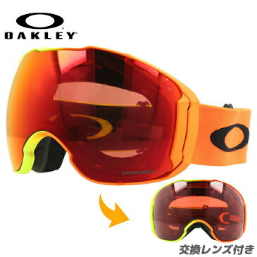 オークリー ゴーグル 限定モデル エアブレイク XL プリズム ミラーレンズ アジアンフィット OAKLEY AIRBRAKE XL OO7078-21 シグネチャー ユニセックス メンズ レディース スキーゴーグル スノーボードゴーグル スノボ