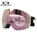 I[N[ S[O tCgfbL XLiLj vY M[tBbg OAKLEY FLIGHT DECK XLiLj OO7050-34 jZbNX Y fB[X XL[S[O Xm[{[hS[O Xm{ LO