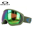 オークリー ゴーグル キャノピー プリズム レギュラーフィット OAKLEY CANOPY OO7047-95 ユニセックス メンズ レディース スキーゴーグル スノーボードゴーグル スノボ プレゼント 記念日