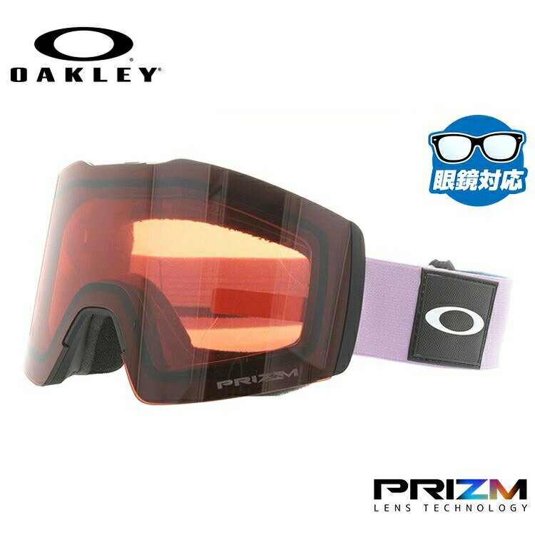 オークリー ゴーグル フォールライン XM（M） プリズム グローバルフィット OAKLEY FALL LINE XM（M） ..