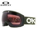 I[N[ S[O tCggbJ[XLiLj vY X^_[htBbg OAKLEY FLIGHT TRACKER XLiLj OO7104-41 ʃ_uY ዾΉ Y fB[X ܂~ X|[c Xm[{[h XL[ O UVJbg uh v[g