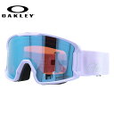 オークリー ゴーグル ラインマイナー XL（L） プリズム スタンダードフィット OAKLEY LINE MINER XL（L） OO7070-A6 Chloe Kim 平面ダブルレンズ 眼鏡対応 メンズ レディース 曇り止め スポーツ スノーボード スキー 紫外線 UVカット ブランド 記念日