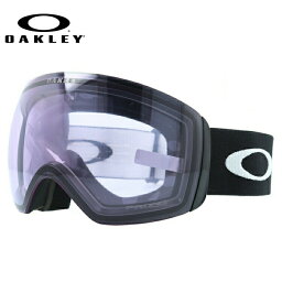 オークリー ゴーグル フライトデッキ XL（L） プリズム スタンダードフィット OAKLEY FLIGHT DECK XL（L） OO7050-97 球面ダブルレンズ 眼鏡対応 曇り止め スポーツ スノーボード スキー 紫外線 UVカット 雪 冬 ブランド 記念日