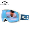 I[N[ S[O tCggbJ[ XMiMj vY X^_[htBbg OAKLEY FLIGHT TRACKER XMiMj OO7105-45 ʃ_uY ዾΉ ܂~ X|[c Xm[{[h XL[ O UVJbg  ~ uh