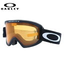 オークリー ゴーグル オーフレーム 2.0 プロ M レギュラーフィット OAKLEY O FRAME 2.0 PRO M OO7125-01 平面レンズ ダブルレンズ 眼鏡対応 ヘルメット対応 ユニセックス メンズ レディース ユース ジュニア