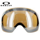 I[N[ Xm[S[OY tCgfbL Flight Deck 59-783 Black Iridium Replacement Lens OAKLEY GOGGLE vCXgY pY ւY XyAY XL[ Xm[{[h ~[ UV v[g LO