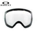 オークリー スノーゴーグル FLIGHT DECK XL（L） フライトデッキ XL（L） 59-774 Clear Replacement Lens リプレイスメント OAKLEY GOGGLE 交換用レンズ 替えレンズ スペアレンズ ナイター用 スキー スノーボード ウィンタースポーツ UV プレゼント 記念日