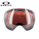 オークリー スノーゴーグル フライトデッキ Flight Deck 59-798 Prizm Black Iridium Replacement Lens リプレイスメント OAKLEY GOGGLE レンズ prizmlens プリズムレンズ 交換用レンズ 替えレンズ スペアレンズ スキー スノーボード UVカット 記念日