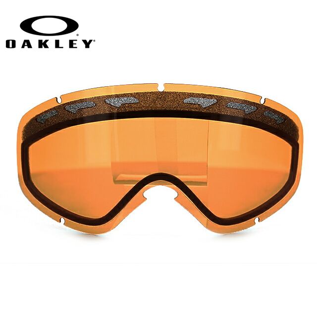 オークリー ゴーグル OAKLEY オーツー エックスエス O2 XS（O Frame 2.0 XS） 59-259 Persimmon Replacement Lens リプレイスメントレンズ 交換レンズ 替えレンズ スペアレンズ スキー スノーボード GOGGLE UV プレゼント 記念日