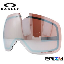 オークリー スノーゴーグル用交換レンズ フライトトラッカーXM プリズム OAKLEY FLIGHT TRACKER XM 103-422-001 球面レンズ ダブルレンズ 曇り止め スポーツ スノーボード スキー 紫外線 UVカット 雪 冬 ブランド ギフト プレゼント 記念日