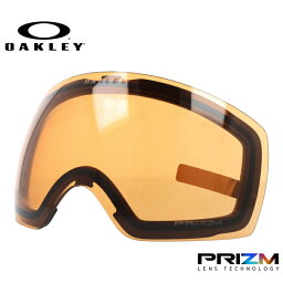 オークリー ゴーグル交換レンズ フライトデッキ XM（M） プリズム OAKLEY FLIGHT DECK XM（M） 101-104-015 球面ダブルレンズ 曇り止め スポーツ スノーボード スキー 紫外線 UVカット 雪 冬 ブランド 記念日