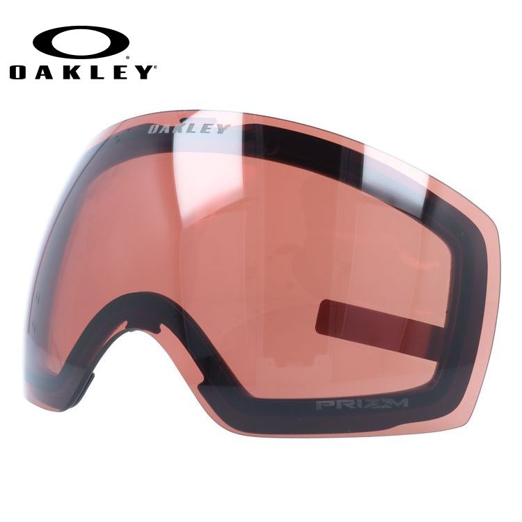 オークリー ゴーグル交換レンズ フライトデッキ M プリズム OAKLEY FLIGHT DECK M 101-104-018 球面レンズ ダブルレンズ ユニセ...