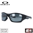 オークリー サングラス OAKLEY ピットブル PIT BULL oo9161-06 Polished Black/Black Iridium Polarized 偏光レンズ メンズ スポーツ オークレー UVカット アジアンフィット ミラーレンズ 【国内正規品/保証書付き】