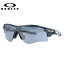 【訳あり】オークリー サングラス OAKLEY レーダーロックパス RADARLOCK PATH oo9206-11 Carbon Fiber/Slate Iridium アジアンフィット メンズ レディース スポーツ UVカット ミラーレンズ【マラソン向けSG】【海外正規品】 プレゼント 記念日