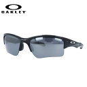 【子供用サングラス】オークリー サングラス OAKLEY クォータージャケット キッズ ジュニア QUARTER JACKET oo9200-01 Polished Black/Black Iridium スポーツ オークレー UVカット レギュラーフィット ミラーレンズ