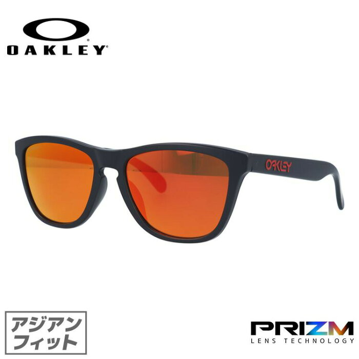 オークリー サングラス OAKLEY フロッグスキン プリズム アジアンフィット FROGSKINS OO9245-6354 54サイズ ウェリントン ユニセックス メンズ レディース ミラーレンズ 【海外正規品】【PRIZM RUBY】 プレゼント