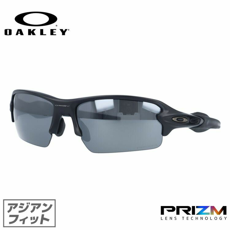 【訳あり】オークリー OAKLEY サングラス フラック 2.0 プリズム アジアンフィット FLAK 2.0 OO9271-2261 61サイズ スポーツ スポーツ メンズ レディース ギフト【海外正規品】【PRIZM BLACK IRIDIUM】 プレゼント 記念日