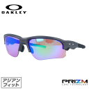 オークリー サングラス フラック ドラフト プリズム アジアンフィット OAKLEY FLAK DRAFT OO9373-0470 70サイズ スポーツ スポーツ メンズ レディース ミラーレンズ 【国内正規品/保証書付き】