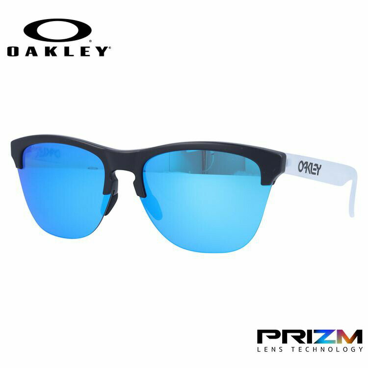 【訳あり】オークリー OAKLEY サングラス 【ウェリントン型】 フロッグスキン ライト プリズム レギュラーフィット FROGSKINS LITE OO9374-0263 63サイズ ユニセックス メンズ レディース UVカット 【海外正規品】 記念日