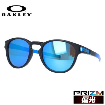 オークリー サングラス ラッチ 偏光サングラス 釣り つり プリズム ミラーレンズ レギュラーフィット OAKLEY LATCH OO9265-1853 53サイズ ボストン ユニセックス メンズ レディース ミラーレンズ 【国内正規品/保証書付き】