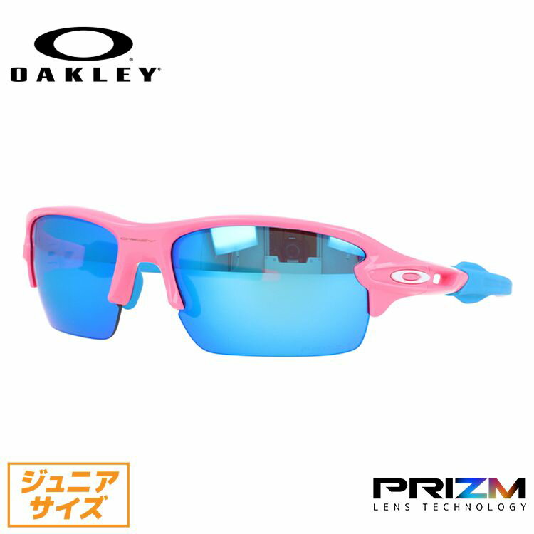 楽天Dream Pocket -ドリームポケット-オークリー OAKLEY サングラス フラック XS プリズム レギュラーフィット FLAK XS OJ9005-0359 59サイズ スポーツ キッズ ジュニア ユース レディース【海外正規品】 プレゼント 記念日