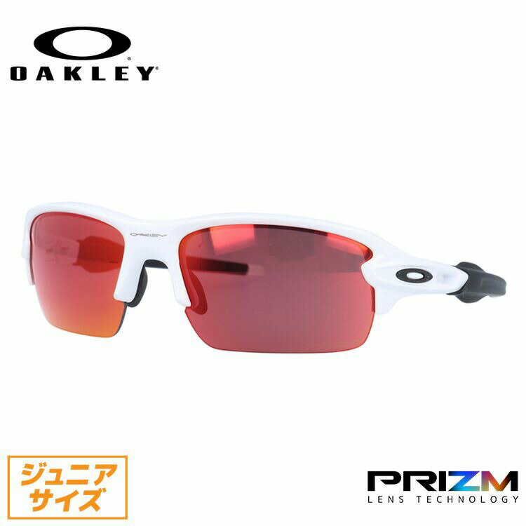 楽天Dream Pocket -ドリームポケット-【訳あり】オークリー OAKLEY サングラス フラック XS プリズム レギュラーフィット FLAK XS OJ9005-0459 59サイズ スポーツ キッズ ジュニア ユース レディース【PRIZM FIELD】 プレゼント 記念日