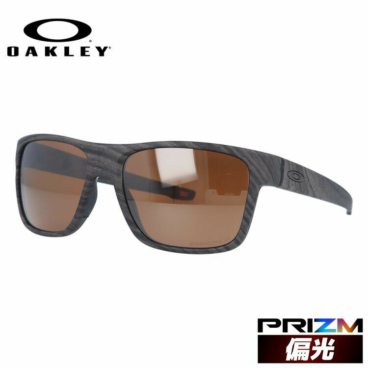 オークリー 偏光 サングラス クロスレンジ プリズム レギュラーフィット OAKLEY CROSSRANGE OO9361-2757 57サイズ スクエア 釣り ドライブ メンズ レディース モデル ［ハイカーブレンズ対応/スポーツ］ ラッピング無料