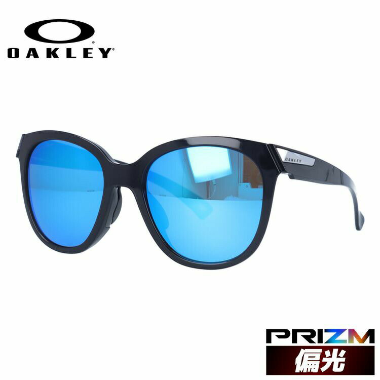 【訳あり】オークリー 偏光 サングラス ロー キー プリズム レギュラーフィット OAKLEY LOW KEY OO9433-0454 54サイズ ウェリントン型 ライフスタイル 釣り ドライブ レディース モデル ラッピング無料【海外正規品】