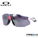 オークリー サングラス OAKLEY レーダー イーブイ アドバンス プリズム レギュラーフィット RADAR EV ADVANCER OO9442-0438 -サイズ スポーツ ユニセックス メンズ レディース【海外正規品】【PRIZM ROAD BLACK】 プレゼント 記念日