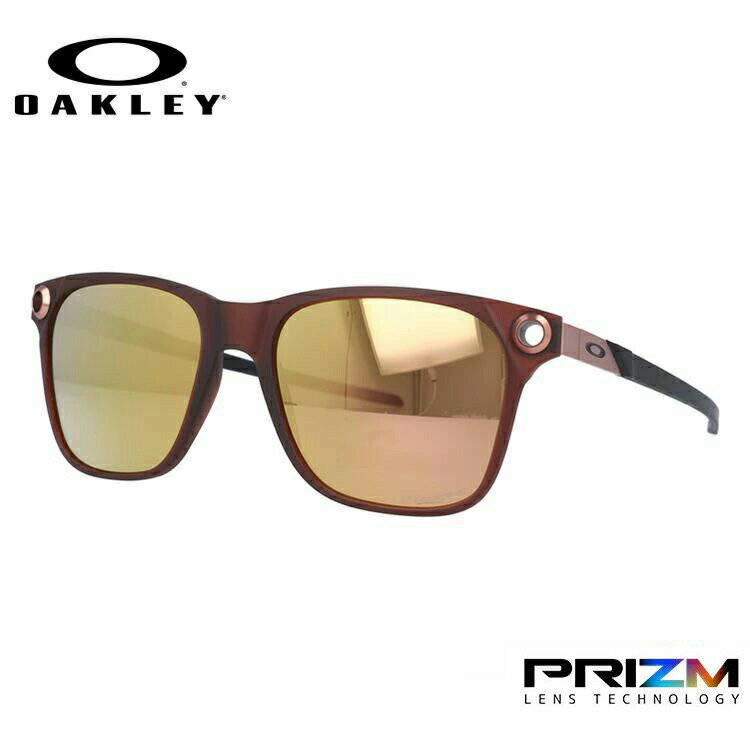 オークリー サングラス OAKLEY アパリション プリズム レギュラーフィット APPARITION OO9451-0455 55サイズ ウェリントン ユニセックス メンズ レディース【海外正規品】【PRIZM ROSE GOLD】 プレゼント 記念日